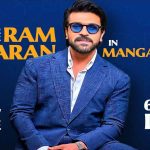 మంగళగిరి ఇంటర్నేషనల్ స్టేడియం గ్రాండ్ ఓపెనింగ్.. చీఫ్ గెస్ట్‌గా రామ్ చరణ్!