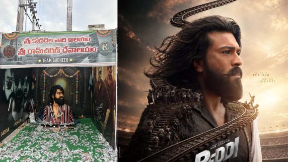 రామ్ చరణ్ ‘పెద్ది’ జాతర.. విగ్రహం పెట్టి పూజలు చేసేస్తున్నారు భయ్యా.. ఎక్కడంటే?