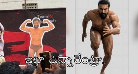 రాజకీయ నేతలకు చెమటలు..  ‘జెన్ జెడ్’ బాటలో రాజకీయ పార్టీలు, ఆ దారిలో పవన్‌కల్యాణ్