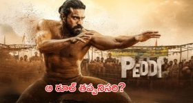 బీహార్ మైండ్‌సెట్‌తో మాట్లాడుతున్నారు.. బీజేపీ అధ్యక్షుడిపై చామల ఫైర్