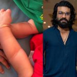 పెళ్లి రోజున కవల పిల్లల మొదటి ఫోటో షేర్ చేసి ఉపాసన ఎమోషనల్..