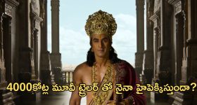 వియత్నాంలోని ఓ రెస్టారెంట్‌లో ఇండియన్ ఫ్యామిలీ వీరంగం, ఇన్‌ఫ్లుయెన్సర్స్ అంటూ బెదిరింపులు, ఏం జరిగింది?