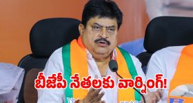 కేటీఆర్ నోట ఊహించని బూతులు.. కాంగ్రెస్ సర్కార్ పై కేటీఆర్ ఫైర్..!