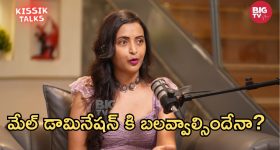 లైక్‌ల కోసం ఆశపడి.. జీవితాన్ని నాశనం చేసుకుంటున్న యువత, ఏకంగా 456 మంది ఏం చేశారంటే..