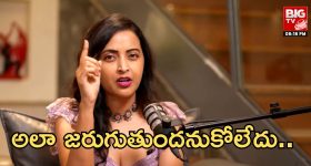 గద్వాల్ జిల్లాలో దారుణం.. ప్రారంభానికి ముందే బీటలు వారిన కొత్త హాస్పిటల్..!