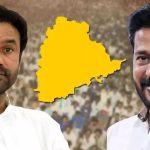 కిష‌న్‌రెడ్డికి అన‌వ‌స‌ర హైప్‌! రేవంత్ పుణ్య‌మా అని.. వార్తల్లో కేంద్ర బిందువుగా కేంద్ర మంత్రి!