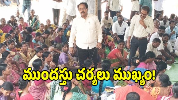 ఇందిరమ్మ ఇళ్ల ఎంపిక గ్రామసభల్లోనే.. క్లారిటీ ఇచ్చిన అధికారులు