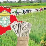 పండుగ‌లా రైతుభ‌రోసా.. బ‌హిరంగ స‌భ పెట్టిమ‌రీ నిధుల‌ విడుద‌ల!