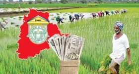 తెలంగాణ రైతులకు బంపరాఫర్.. బ్యాంకు ఖాతాలు చెక్ చేసుకోండి