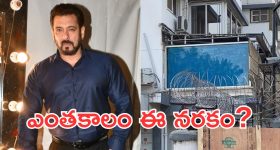 Today Movies in Tv : సోమవారం టీవీ సినిమాలు.. ఆ 4 మిస్ అవ్వొద్దు..