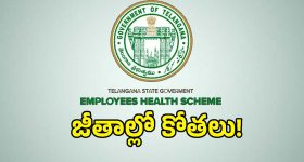 ఒక్క నెలలో 5.18 లక్షల బైక్స్ అమ్మకం.. హోండా సేల్స్ బూమ్ వెనుక అసలు మ్యాటర్ ఏంటంటే?  