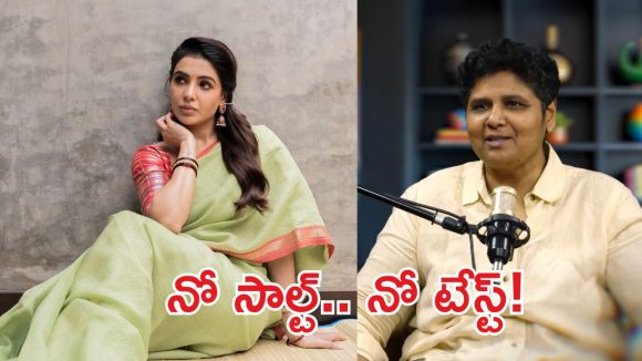 సమంత జీవితాంతం ఆ నరకం అనుభవించాల్సిందేనా.. నిజాలు బయటపెట్టిన నందిని రెడ్డి!