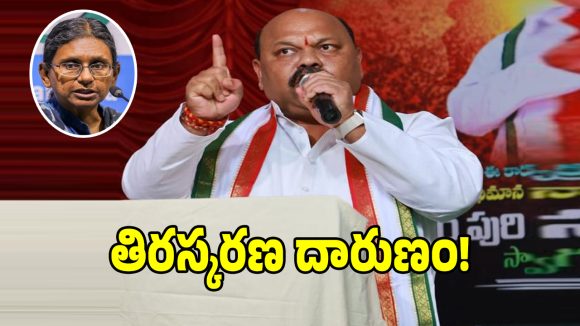 Dharmapuri Sanjay: బీజేపీ పై నిజామాబాద్ మాజీ మేయర్ ధర్మపురి సంజయ్ ఫైర్..!