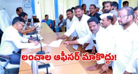 వైఎస్ రాజారెడ్డి.. కళ్లకు కట్టినట్టు చూపించారు, వీడియో వైరల్