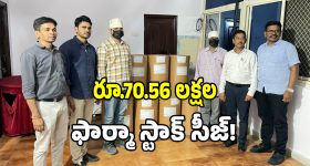 బాలయ్య-కొరటాల శివ ‘#NBK112’ ముహూర్తం ఫిక్స్.. ఏపీ రాజధాని వేదికగా క్రేజీ లాంచ్!