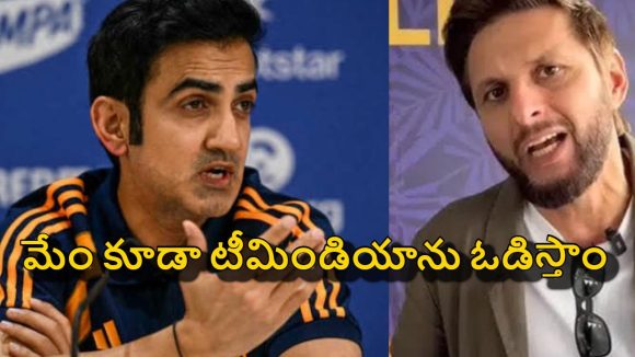 టీమిండియా ప‌త‌నం మొద‌లైంది..ఇక వాళ్ల‌ను దేవుడు కూడా కాపాడ‌లేడు