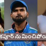 శ్రేయ‌స్ కు టీమిండియా కెప్టెన్సీ…రెచ్చిపోయిన శ్రేష్ఠ‌ అయ్యర్, న‌డుము అందాలు చూపిస్తూ !