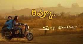 Gundeninda GudiGantalu Today episode: రవికి టెన్షన్.. విడాకులు తీసుకుంటున్న శృతి.. హమ్మయ్య మీనా ప్లాన్ సక్సెస్..