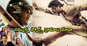 Inzamam-ul-Haq: ఇది ప‌క్కా ఫిక్సింగే.. కోహ్లీకి గుజ‌రాత్ బౌల‌ర్ల నెమ్మ‌దిగా బంతులు వేశారు !
