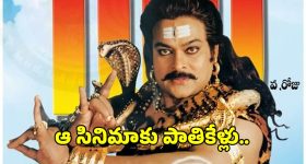 పాలలో కప్పని పెంచుతున్న ఆ దేశ ప్రజలు.. ఎందుకో తెలుసా?