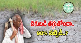 ఐఫోన్‌లో ఇకపై బిల్స్ స్ప్లిట్ చేయడం చాలా ఈజీ.. iOS 27 క్రేజీ ఫీచర్లు చూశారా?