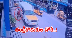 ATM Theft: ఏటీఎం క్యాష్ వ్యాన్ చోరీ కేసులో మైండ్ బ్లాంక్ ట్విస్ట్.. తండ్రీ కొడుకుల స్కెచ్ కానీ..?