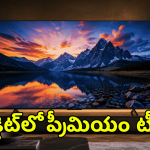 బడ్జెట్‌లో రూల్స్ బ్రేక్ చేస్తున్న కొత్త స్మార్ట్ టీవీ.. పిక్చర్ క్వాలిటీ నెక్స్ట్ లెవెల్!