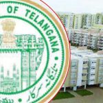 తెలంగాణ సర్కార్ బంపరాఫర్.. పేరు పెట్టండి, లక్ష గెలవండి