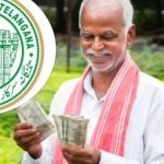 తెలంగాణ రైతులకు బంపరాఫర్.. బ్యాంకు ఖాతాలు చెక్ చేసుకోండి