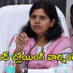 Nizamabad Collector: బిగ్ టీవీ కథనానికి అదిరిపోయే ఇంపాక్ట్.. థాంక్స్ చెప్పిన నిజామాబాద్ కలెక్టర్!