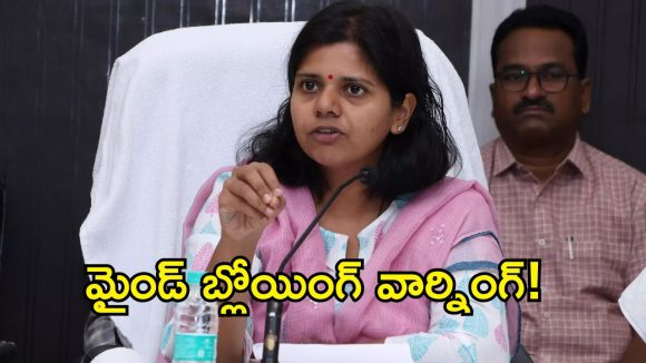 Nizamabad Collector: బిగ్ టీవీ కథనానికి అదిరిపోయే ఇంపాక్ట్.. థాంక్స్ చెప్పిన నిజామాబాద్ కలెక్టర్!