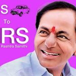 ఓడిన‌ప్పుడే మ‌ళ్లీ టీఆరెస్‌గా మార్చుకోమంటే విన్నారా? ఇప్పుడెందుకు పాకులాట‌!?