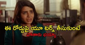 ఇండియాతో మ్యాచ్ అంటే, అర్థ‌రాత్రి కూడా పాక్ ప్లేయ‌ర్లు ఉలిక్కిప‌డేలా చేయాలి
