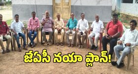 Tata Tiago: టాటా టియాగో క్రియేటివ్ vs క్రియేటివ్ ప్లస్.. ఏ వేరియంట్ కొనడం బెస్ట్?