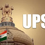 కేంద్ర ప్రభుత్వ ఉద్యోగాలు.. 538 పోస్టులకు నోటిఫికేషన్ విడుదల!