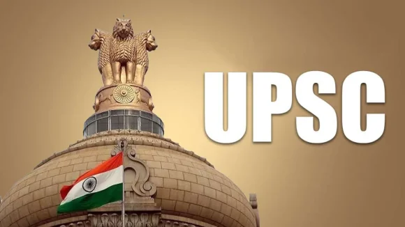 కేంద్ర ప్రభుత్వ ఉద్యోగాలు.. 538 పోస్టులకు నోటిఫికేషన్ విడుదల!