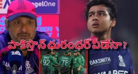 Intinti Ramayanam Today Episode: రాజేశ్వరి మరణంను తట్టుకోలేని పల్లవి.. తల్లికి తలకొరివి పెట్టిన భరత్.. కన్నీళ్లు పెట్టుకున్న చక్రధర్..