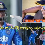 IND VS SL : ‘ఇదెక్కడి మాస్ రా మామ’…టీమిండియా ప్రొజెక్టెడ్ స్కోర్ 910 అంటూ పోస్టులు