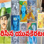 Vamsi Goud: నల్గొండ జిల్లా గీత కార్మికుడి కొడుకు.. తెలంగాణ తరపున ఢిల్లీలో సంచలనం..!