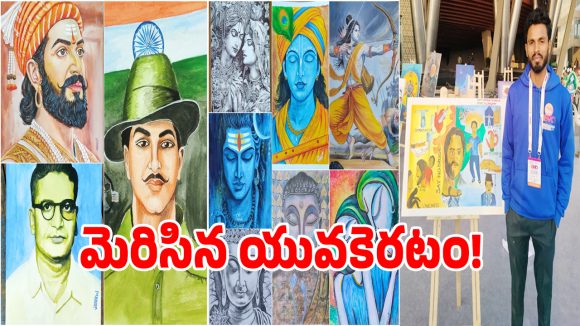 Vamsi Goud: నల్గొండ జిల్లా గీత కార్మికుడి కొడుకు.. తెలంగాణ తరపున ఢిల్లీలో సంచలనం..!
