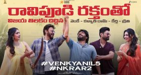 నెట్టింట వైరల్‌గా మారిన జాన్వీ కపూర్ 'నైట్‌సూట్' పిక్.. ఆ క్యాప్షన్ అర్థం అదేనా?