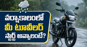 అబ్బాయ్ కోసం తప్పుకున్న బాబాయ్.. ‘పెద్ది’ వల్ల ‘గబ్బర్ సింగ్’ రీ-రిలీజ్ వాయిదా!