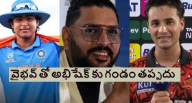 ప్రశ్నించడం మా హక్కు.. నాగబాబుకు ప్రకాశ్ రాజ్ స్ట్రాంగ్ కౌంటర్..