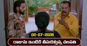 Sonal Chauhan : ఆరేంజ్ డ్రెస్ లో సోనాల్ ఎంత అందంగా ఉందో..ఫోటోలు వైరల్..