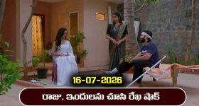 Thursday Movies in Tv : గురువారం టీవీ సినిమాలు.. అస్సలు మిస్ అవ్వకుండా చూడాల్సిందే..