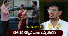 ఆదాయం పన్ను అసలు చెల్లించాల్సిన అవసరం లేదు.. ఆ రాష్ట్రంలో నివసించే వారికి జీరో ఇన్‌కం ట్యాక్స్