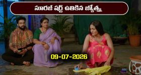 Hyderabad: వన్ షాట్ టూ బర్డ్స్ ఫార్ములా.. ఈసారి లోగో వంతు, డిజైన్ చేయండి-లక్ష గెలుచుకోండి