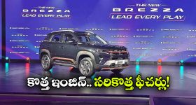 Karthika Deepam 2 Serial Today Episode July 25th ‘కార్తీక దీపం 2’ సీరియల్‌ : పారిజాతం, జ్యోత్స్నలను ఇరికించిన సూరజ్‌   