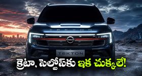 అందితే జుట్టు అందకపోతే కాళ్లు.. ఈ తేదీల్లో జన్మించిన వారు అనుకున్నది ఎలాగైనా సాధిస్తారు