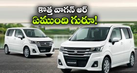 Farmhouse Rules: హైదరాబాద్ ఫార్మ్‌హౌస్ ఓనర్లకు కొత్త రూల్స్.. ఈ రూల్స్ బ్రేక్ చేస్తే ఫార్మ్‌హౌస్‌లు సీజ్!
